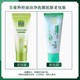 【百雀羚新品上线】百雀羚控油洁净洗颜泥95g_1