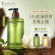 【新品上线——阿道夫天然香】阿道夫东方香系列香氛沐浴露500ml（深润倍护/控油舒悦）_0