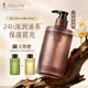 【新品上线——阿道夫天然香】阿道夫东方香系列香氛沐浴露500ml（深润倍护/控油舒悦）_1