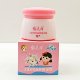 【新品上线——2026年厂家直发】郁美净儿童娇嫩倍护润肤霜50ml（买一送一）_1