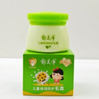 【新品上线——2026年厂家直发】郁美净儿童娇嫩倍护润肤霜50ml（买一送一）_2