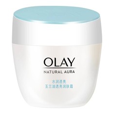 【双节特惠——2026年厂家直发】玉兰油透亮润肤霜（原美白霜）50g