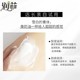【双节特惠——2026年厂家直发】玉兰油滋润霜50g_2