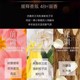 【双节特惠——2026年厂家直发】雅芳小黑裙香体乳200g_4