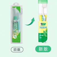 【新品上线】黑人好来双重薄荷牙膏225g（买一送一）   到手两支_3