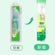 【新品上线】黑人好来双重薄荷牙膏225g（买一送一）   到手两支_3