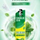 【新品上线】黑人好来双重薄荷牙膏225g（买一送一）   到手两支_2