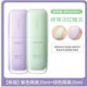 【新品上线——2026年厂家直发】兰芝雪纱丝柔防晒隔离乳40号30ml 紫/绿（兰芝专柜）2020圆管新版_4
