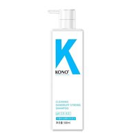 【新品上线——2026年厂家直发】KONO轻盈控油洗发水500ML/净屑舒爽洗发水500ML/顺滑柔净洗发水500ML_3