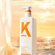 【新品上线——2026年厂家直发】KONO轻盈控油洗发水500ML/净屑舒爽洗发水500ML/顺滑柔净洗发水500ML_4