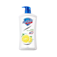 【新品上线——2026年厂家直发】舒肤佳经典净护系列沐浴露1000ml（纯白清香/柠檬清香）_1