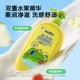 【新品上线——2026年厂家直发】青蛙王子儿童洗发沐浴露1100ml_2