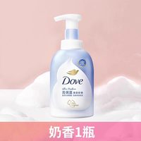【新品上线——2026年厂家直发】联合利华多芬浓密沐浴泡泡400ml（深层营润/樱花甜香）_0