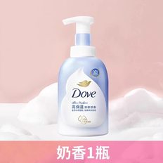 【新品上线——2026年厂家直发】联合利华多芬浓密沐浴泡泡400ml（深层营润/樱花甜香）