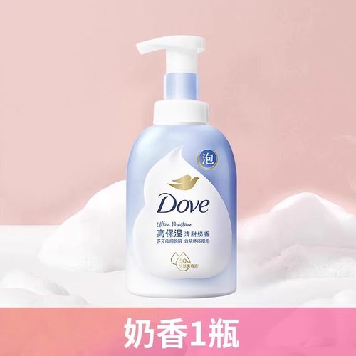 【新品上线——2026年厂家直发】联合利华多芬浓密沐浴泡泡400ml（深层营润/樱花甜香）