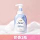 【新品上线——2026年厂家直发】联合利华多芬浓密沐浴泡泡400ml（深层营润/樱花甜香）_0