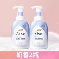 【新品上线——2026年厂家直发】联合利华多芬浓密沐浴泡泡400ml（深层营润/樱花甜香）_2
