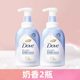 【新品上线——2026年厂家直发】联合利华多芬浓密沐浴泡泡400ml（深层营润/樱花甜香）_2
