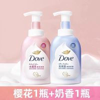 【新品上线——2026年厂家直发】联合利华多芬浓密沐浴泡泡400ml（深层营润/樱花甜香）_4