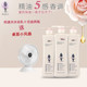 【阿道夫】阿道夫人参自然沐浴液（天参丽质）750g*2瓶_0