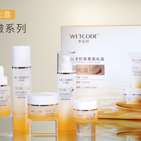 【四月上新】水密码白松露紧致抗皱奢宠礼盒_1