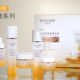 【四月上新】水密码白松露紧致抗皱奢宠礼盒_1
