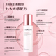 雪完美光感嫩肤美肌乳100ml_1