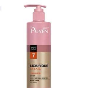 【飘影】飘影奢养莹润护卷弹力素200g