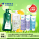 【2025纳爱斯厂家直发】柔亮洗发露750ml+西亚斯反转香浴露700g+纳爱斯牙膏2支_0