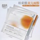 【开学季特惠】珀莱雅弹润透亮青春精华面膜30ml*5 买一送一（保质期20270412）_0