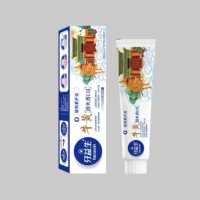 牙益生内购套包（三七花养龈牙膏200g+焕白双薄荷牙膏200g+牛黄清火香口牙膏200g+清渍弹洁牙刷227+舒及益生菌深海盐洁白护龈牙膏海洋薄荷风味120g+赠送牙益生祛渍牙膏40g）_2