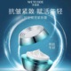 【限时特价】【水密码】水密码时空赋活紧致霜60g_1
