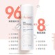 【新品上线——2026年厂家直发】雅漾舒护活泉喷雾300ml/150ml/50ml_1