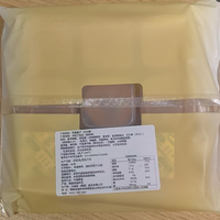 【美食来袭-厂家直发】海润谷雪芙菓子（花生味）*3包（3.10生产日期。保质期3个月）_2