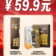 【新品】c咖胶态硫净痘控油氨基酸双管洁面乳50g+50g_0