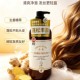 【新品上线】霸王洗发液500ml（五款任选）_4