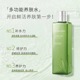 【新品上架】瑷露德玛芦荟鲜汁原液240ml/460ml\\_1