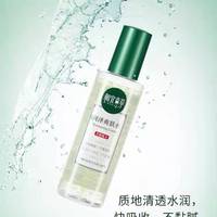 【12月新品上线】相宜本草润泽爽肤水200ml_0