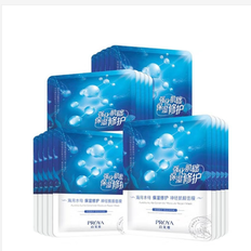 【2025年双十一】【2025厂家直发】 珀莱雅水润活力密集保湿面膜25ml*5