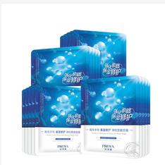 【2025年双十一】【2025厂家直发】 珀莱雅水润活力密集保湿面膜25ml*5