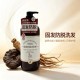 【新品上线】霸王洗发液500ml（五款任选）_3