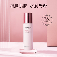 雪完美光感嫩肤美肌乳100ml