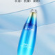 【限量秒杀】丹姿水密码海洋源萃水漾焕能细肤水120ml买二送一（到手3瓶）_2