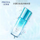 【2025厂家直发】珀莱雅水漾芯肌透润精华液40ml_1