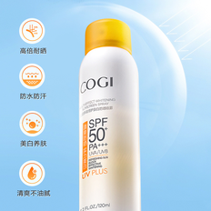 【2026年818特惠】高姿多效倍护美白防晒喷雾SPF50+PA+++（中国火箭版）120ml（保质期2027.1月）