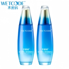 【限时特价】丹姿水密码海洋源萃水漾焕能细肤水120ml买一送一