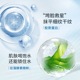【618特惠】丹姿水密码水漾焕能细肤水+水漾焕能保湿乳（清润）水乳_1