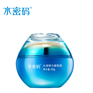 【水密码】丹姿水密码海洋源萃水漾弹力紧致霜50g