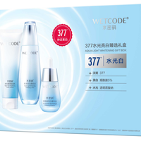 【水密码新品上线】丹姿水光白水密码377水光亮白臻选礼盒（100g+120ml+30ml）_0