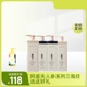 阿道夫人参系列三瓶任选送好礼_0